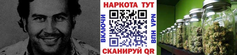 Виды наркоты Бологое МАРИХУАНА А ПВП Псилоцибиновые грибы Мефедрон ссылка на мегу ТОР Гашиш