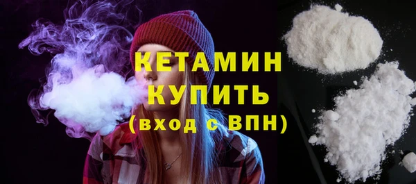 метамфетамин Богданович
