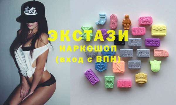 ешки Богородицк