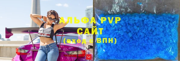 меф Белокуриха