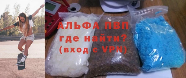 марихуана Белоозёрский