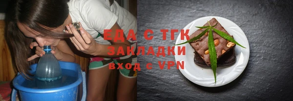 метамфетамин Богданович