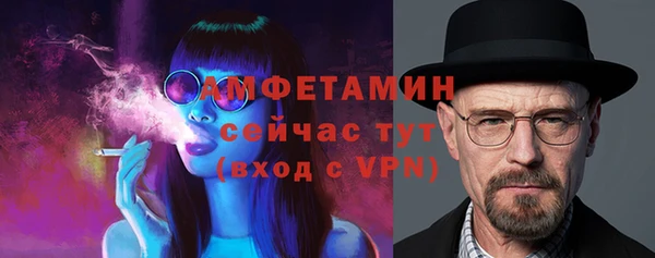ешки Богородицк