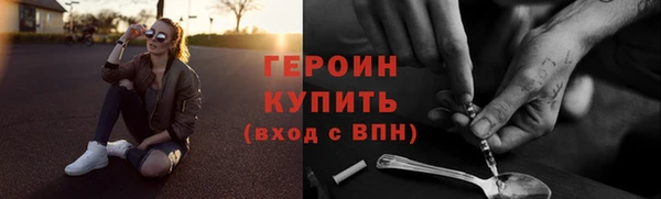 марихуана Белоозёрский