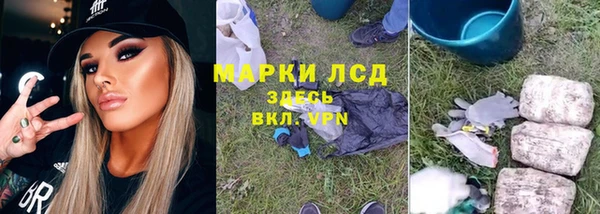 метамфетамин Богданович