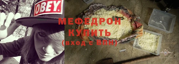 марихуана Белоозёрский