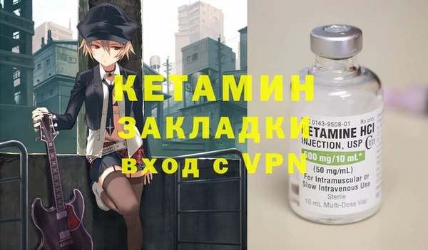 марихуана Белоозёрский
