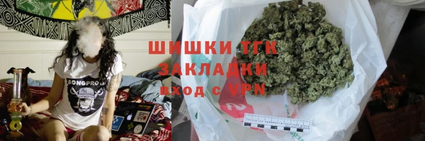 марихуана Белоозёрский