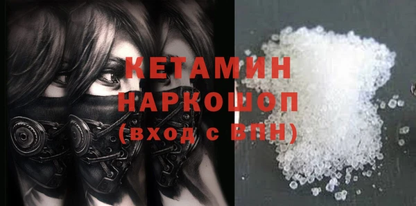 ешки Богородицк
