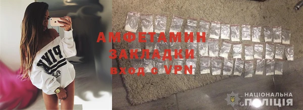 марихуана Белоозёрский
