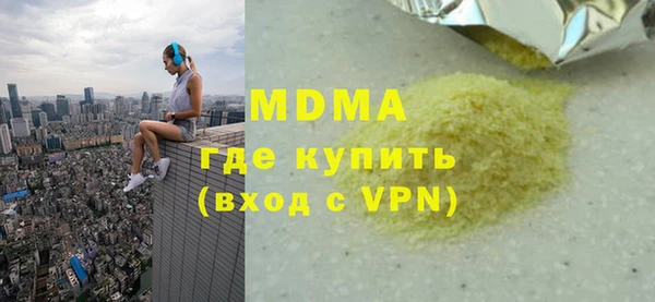 ешки Богородицк