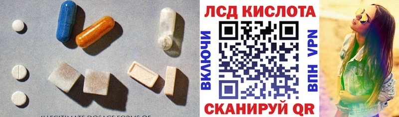 mega рабочий сайт  Бологое  Лсд 25 экстази ecstasy 